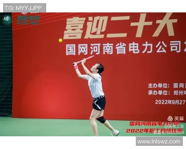 重庆网球队在世界杯预选赛中的奋勇拼搏与辉煌成就回顾