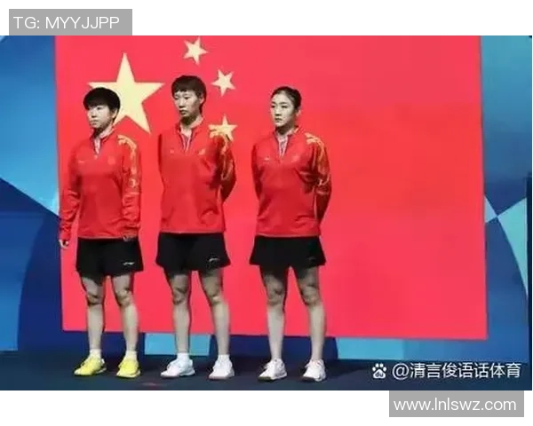 奥运会点评：西安乒乓球队的配合表现